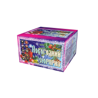 Новогодний сюрприз Фейерверк купить в Игарке | igarka.salutsklad.ru