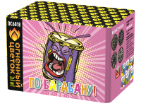 По барабану Батарея салютов купить в Игарке | igarka.salutsklad.ru