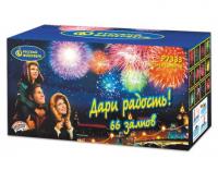 Дари радость! Фейерверк купить в Игарке | igarka.salutsklad.ru
