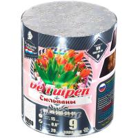 Тюльпаны Батарея салютов купить в Игарке | igarka.salutsklad.ru