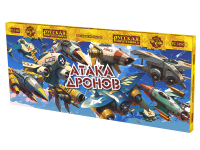 Атака дронов Летающие фейерверки купить в Игарке | igarka.salutsklad.ru
