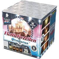 Флотилия Фейерверк купить в Игарке | igarka.salutsklad.ru