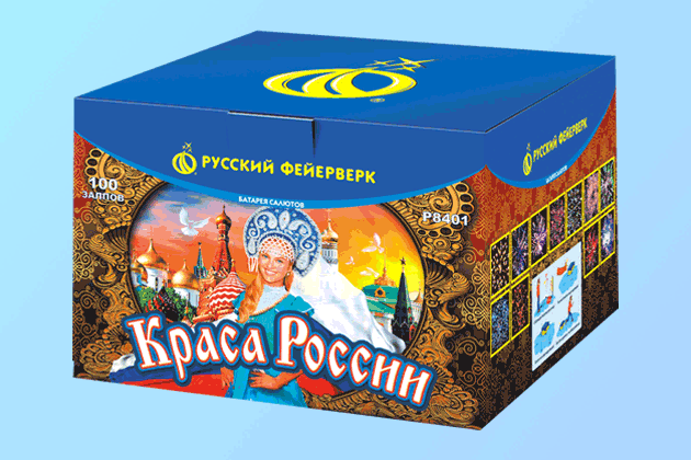 Салюты со скидкой 45% только здесь и сегодня! Игарка | igarka.salutsklad.ru