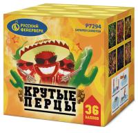 Крутые перцы Фейерверк купить в Игарке | igarka.salutsklad.ru