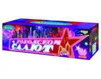 Городской салют Комбинированный Фейерверк купить в Игарке | igarka.salutsklad.ru