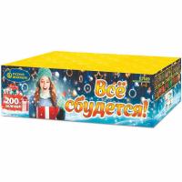 Все сбудется Фейерверк купить в Игарке | igarka.salutsklad.ru