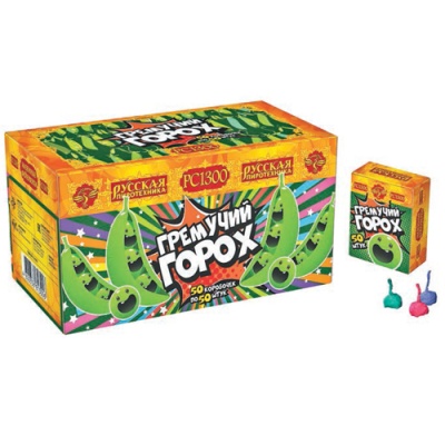 Гремучий горох (цветной, крашенный) Петарды купить в Игарке | igarka.salutsklad.ru