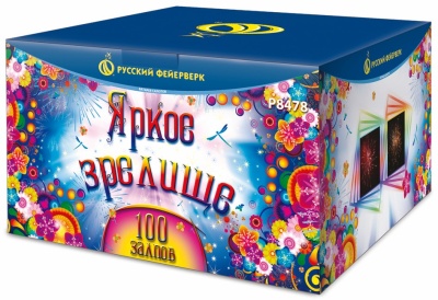 Яркое зрелище Салют купить в Игарке | igarka.salutsklad.ru