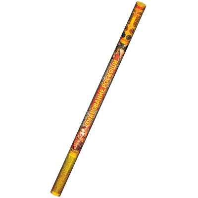 Очарование роскоши Римские свечи купить в Игарке | igarka.salutsklad.ru