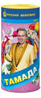 Тамада Пиротехнический фонтан купить в Игарке | igarka.salutsklad.ru