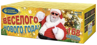 Веселого Нового года! Батарея салютов купить в Игарке | igarka.salutsklad.ru