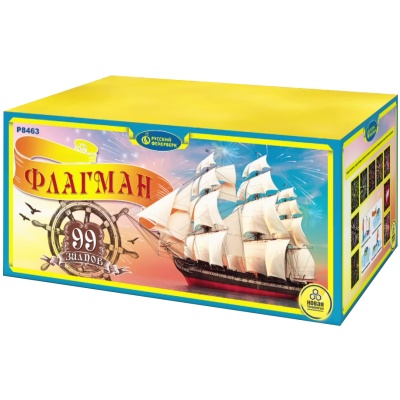 Флагман Батарея салютов купить в Игарке | igarka.salutsklad.ru