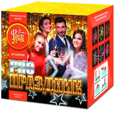 PRO-Праздник Батарея салютов купить в Игарке | igarka.salutsklad.ru