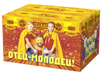 Отец-молодец! Батарея салютов купить в Игарке | igarka.salutsklad.ru