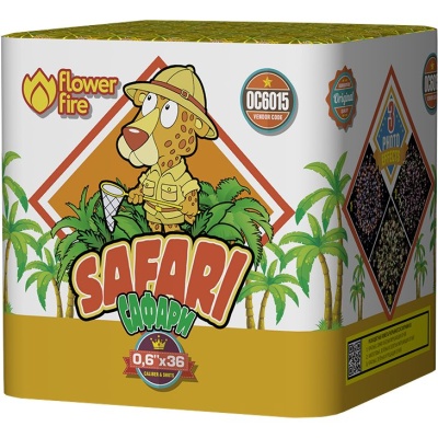 Сафари Батарея салютов купить в Игарке | igarka.salutsklad.ru