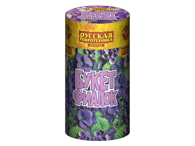 Букет фиалок Пиротехнический фонтан купить в Игарке | igarka.salutsklad.ru