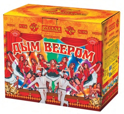 Дым веером Дневной фейерверк купить в Игарке | igarka.salutsklad.ru