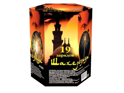 Шахерезада Фейерверк купить в Игарке | igarka.salutsklad.ru