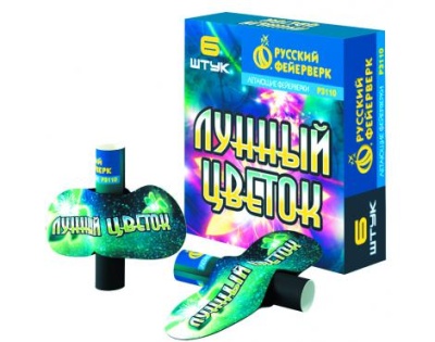 Лунный цветок Летающие фейерверки купить в Игарке | igarka.salutsklad.ru