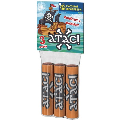 Атас Петарды купить в Игарке | igarka.salutsklad.ru