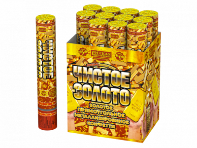 Чистое Золото 30 Пневматическая хлопушка купить в Игарке | igarka.salutsklad.ru