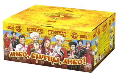 Любо, братцы, любо! Салют купить в Игарке | igarka.salutsklad.ru