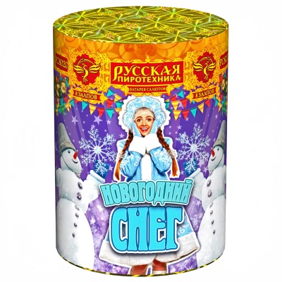Новогодний снег Батарея салютов купить в Игарке | igarka.salutsklad.ru