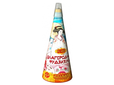 Благородная фудзияма Пиротехнический фонтан купить в Игарке | igarka.salutsklad.ru