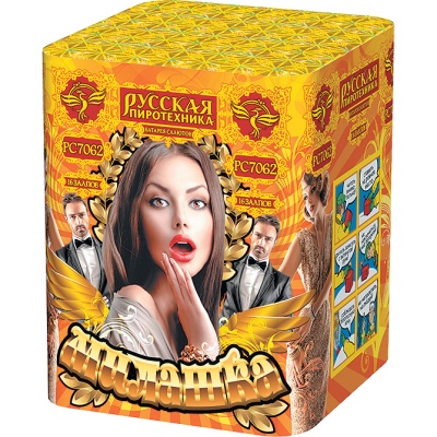 Милашка Салют купить в Игарке | igarka.salutsklad.ru