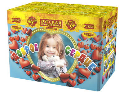 Доброе сердце Батарея салютов купить в Игарке | igarka.salutsklad.ru