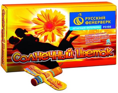 Солнечный цветок Летающие фейерверки купить в Игарке | igarka.salutsklad.ru