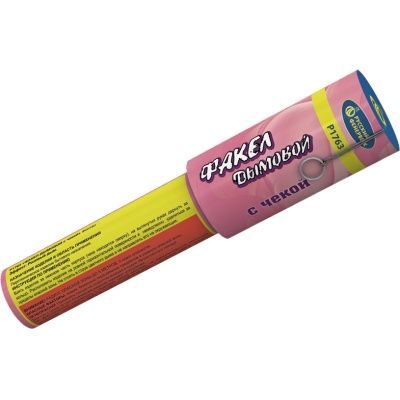 Дымовой (с чекой) розовый Фальшфейер купить в Игарке | igarka.salutsklad.ru