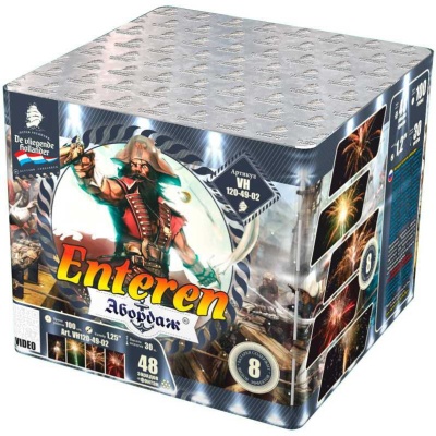 Абордаж Батарея салютов купить в Игарке | igarka.salutsklad.ru