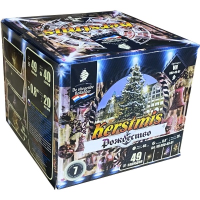 Рождество Салют купить в Игарке | igarka.salutsklad.ru