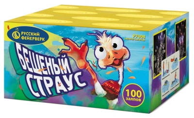 Бешеный страус Батарея салютов купить в Игарке | igarka.salutsklad.ru