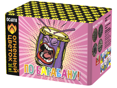 По барабану Батарея салютов купить в Игарке | igarka.salutsklad.ru