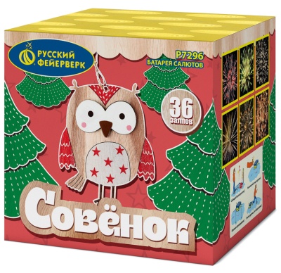 Совёнок Фейерверк купить в Игарке | igarka.salutsklad.ru