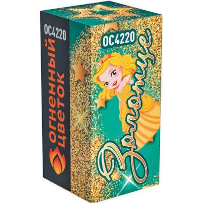 Золотце Пиротехнический фонтан купить в Игарке | igarka.salutsklad.ru