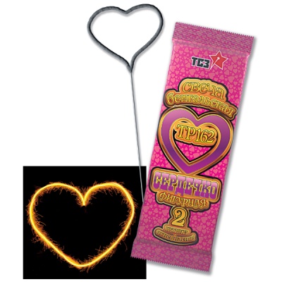 Сердечко Бенгальские огни фигурные купить в Игарке | igarka.salutsklad.ru