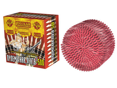 Пулеметная лента-500 Петарды связка купить в Игарке | igarka.salutsklad.ru