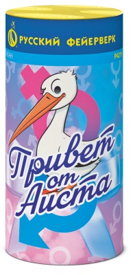 Привет от аиста Пиротехнический фонтан купить в Игарке | igarka.salutsklad.ru