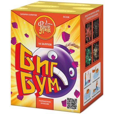 Биг Бум Батарея салютов купить в Игарке | igarka.salutsklad.ru