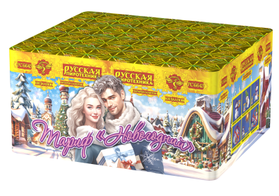 Тариф Новогодний Батарея салютов купить в Игарке | igarka.salutsklad.ru