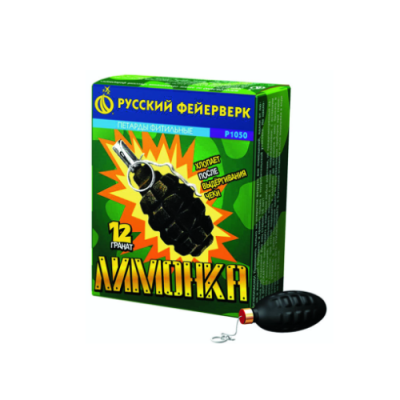 Лимонка с чекой Петарды купить в Игарке | igarka.salutsklad.ru
