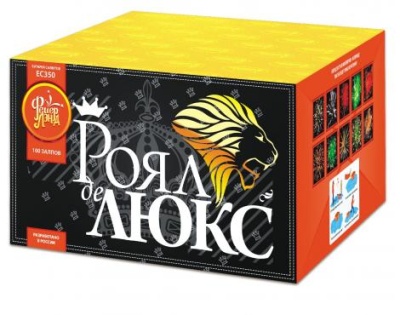 Роял де Люкс Салют купить в Игарке | igarka.salutsklad.ru