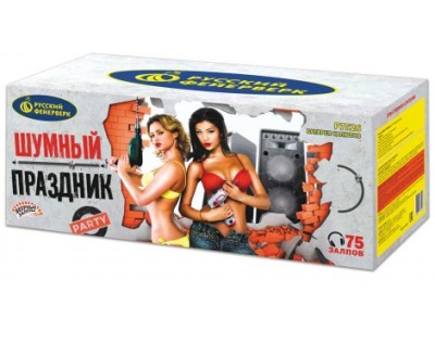 Шумный праздник Салют купить в Игарке | igarka.salutsklad.ru