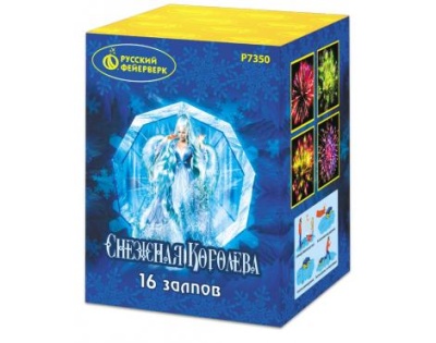 Снежная королева Фейерверк купить в Игарке | igarka.salutsklad.ru