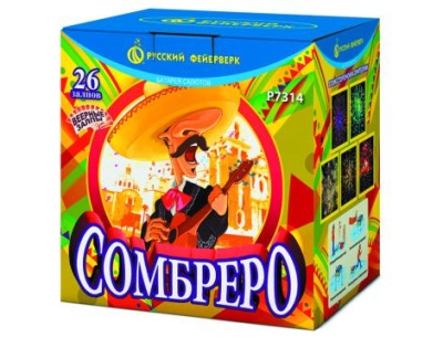 Сомбреро Салют купить в Игарке | igarka.salutsklad.ru