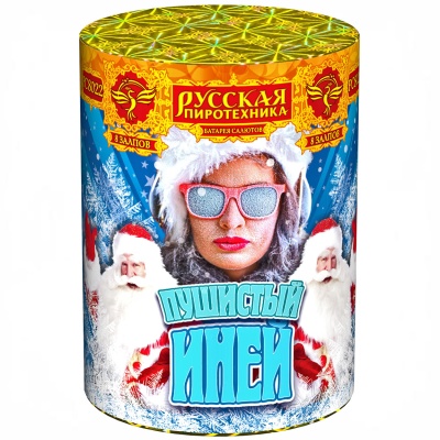 Пушистый иней Салют купить в Игарке | igarka.salutsklad.ru