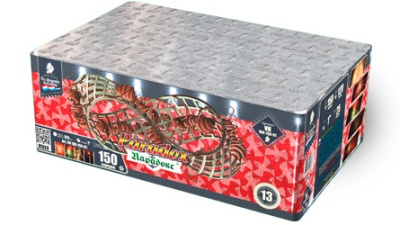 Парадокс Салют купить в Игарке | igarka.salutsklad.ru